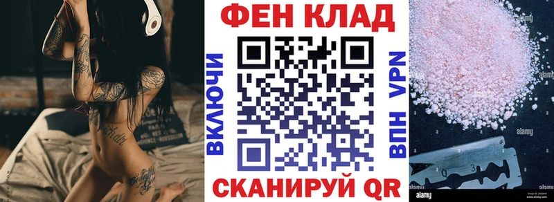 АМФ 98%  Городище 