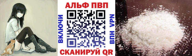 A PVP крисы CK сколько стоит МЕГА ссылки Городище