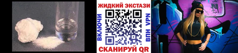 KRAKEN tor  Городище  Бутират бутик 