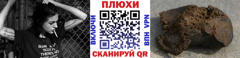 ГАШ AMNESIA HAZE  hydra ССЫЛКА  Городище 