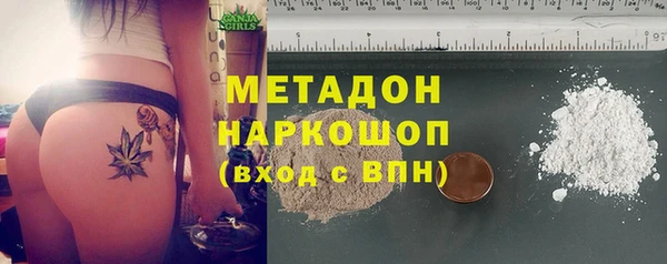 spice Баксан