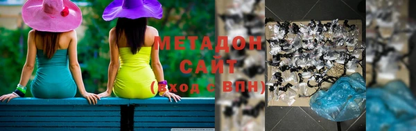ешки Аркадак