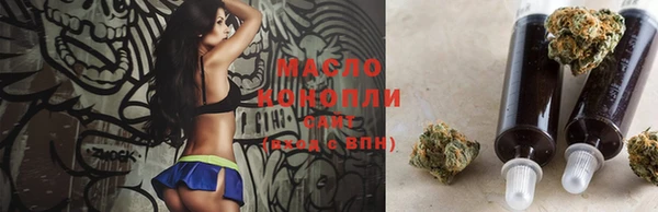 spice Баксан