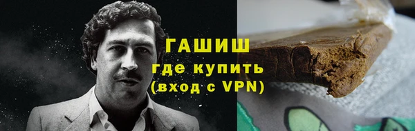 spice Баксан