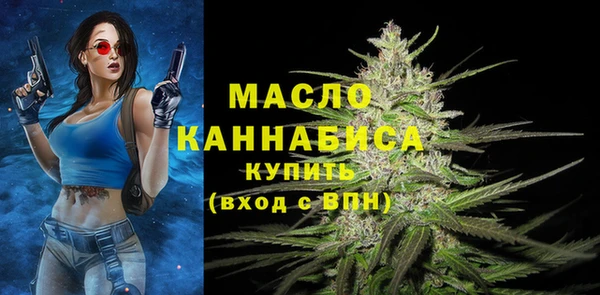 гидропоника Балахна