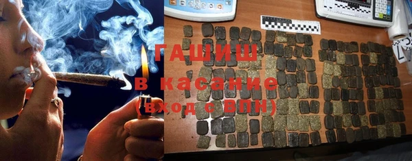 spice Баксан