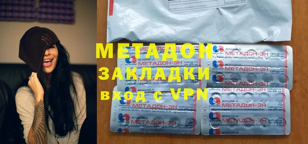 гидропоника Балахна