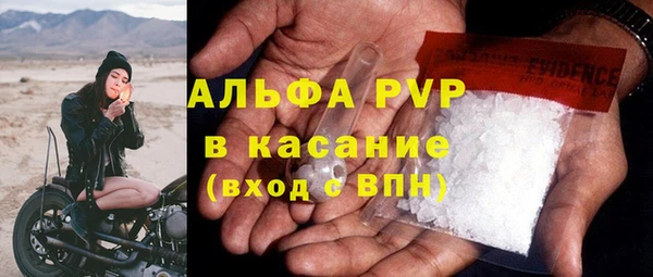 гидропоника Балахна