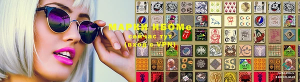 MDMA Балабаново